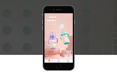 APP定制軟件開(kāi)發(fā)流程詳細(xì)解說(shuō)