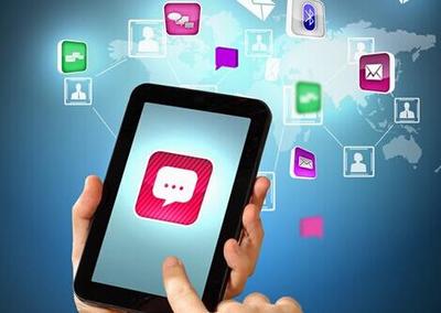 深圳優(yōu)秀的APP開(kāi)發(fā)軟件公司-深圳傲云軟件公司