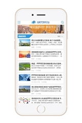 海淘科技 移動(dòng)互聯(lián)網(wǎng)APP技術(shù)開發(fā)的卓越實(shí)踐案例